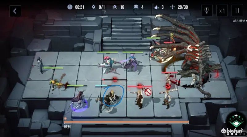无期迷途黑暗筵席4-12通关攻略