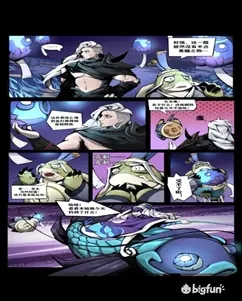 代号百家八荒玩法攻略