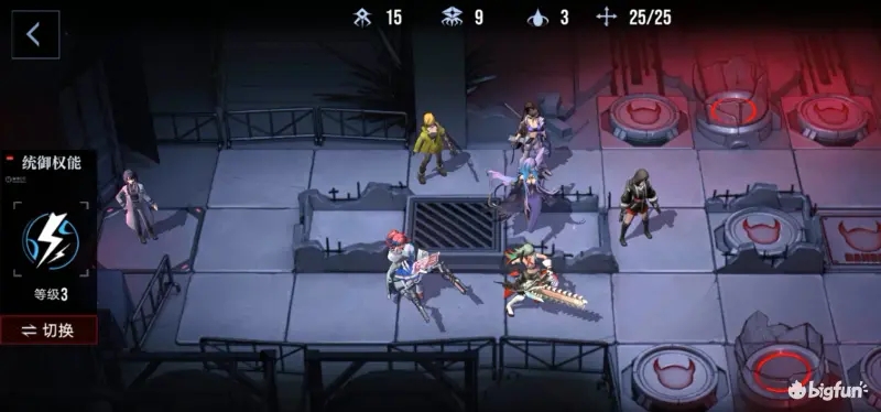无期迷途3-12type-99通关图文攻略详解