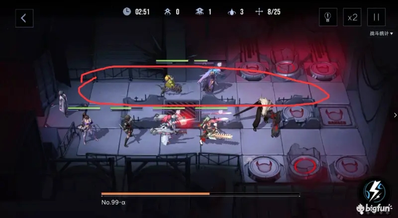 无期迷途3-12type-99通关图文攻略详解