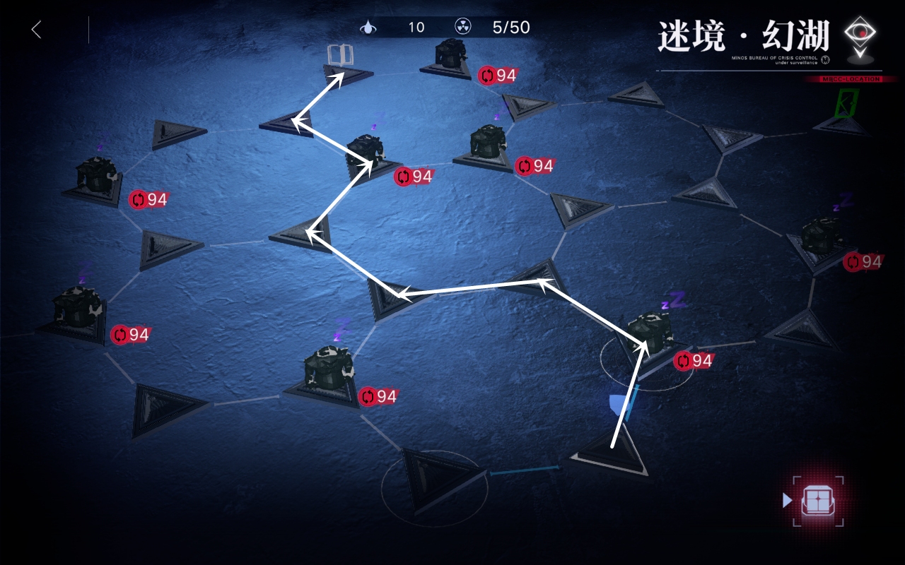 无期迷途迷境幻湖通关攻略