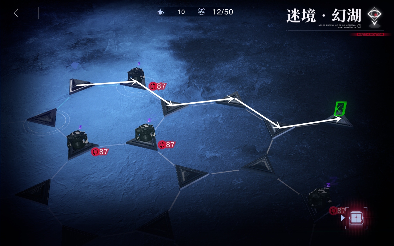 无期迷途迷境幻湖通关攻略