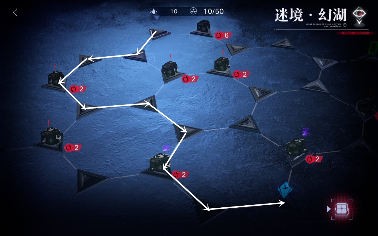 无期迷途迷境幻湖通关攻略