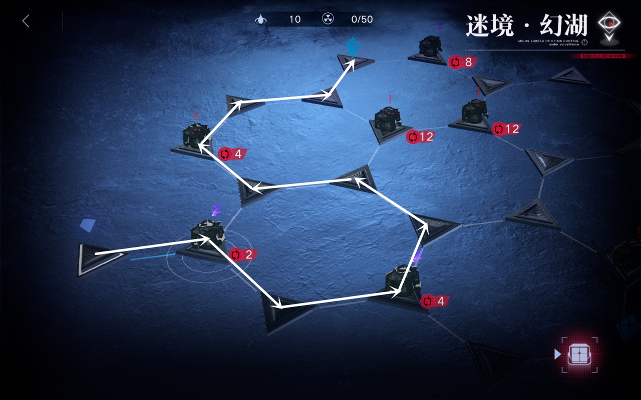 无期迷途迷境幻湖通关攻略