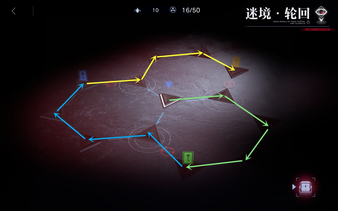 无期迷途迷境轮回通关攻略图解