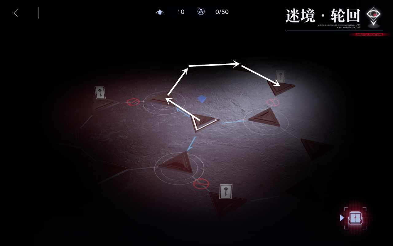 无期迷途迷境轮回通关攻略图解