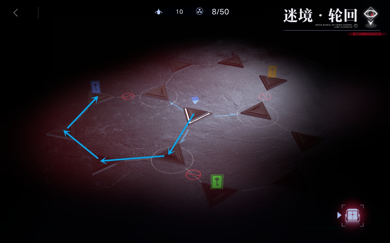 无期迷途迷境轮回通关攻略图解