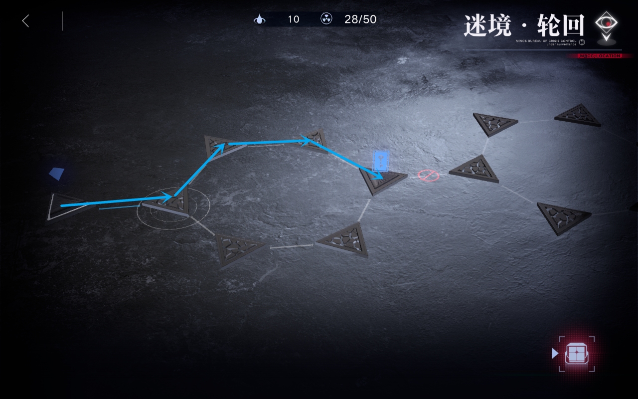 无期迷途迷境轮回通关攻略图解