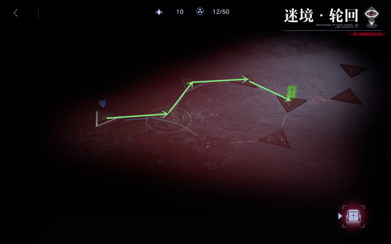 无期迷途迷境轮回通关攻略图解