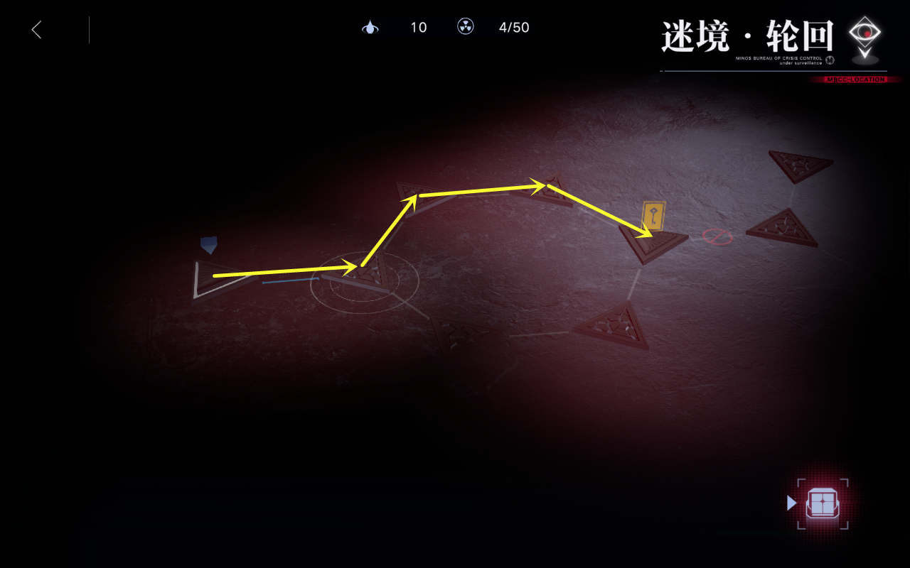 无期迷途迷境轮回通关攻略图解