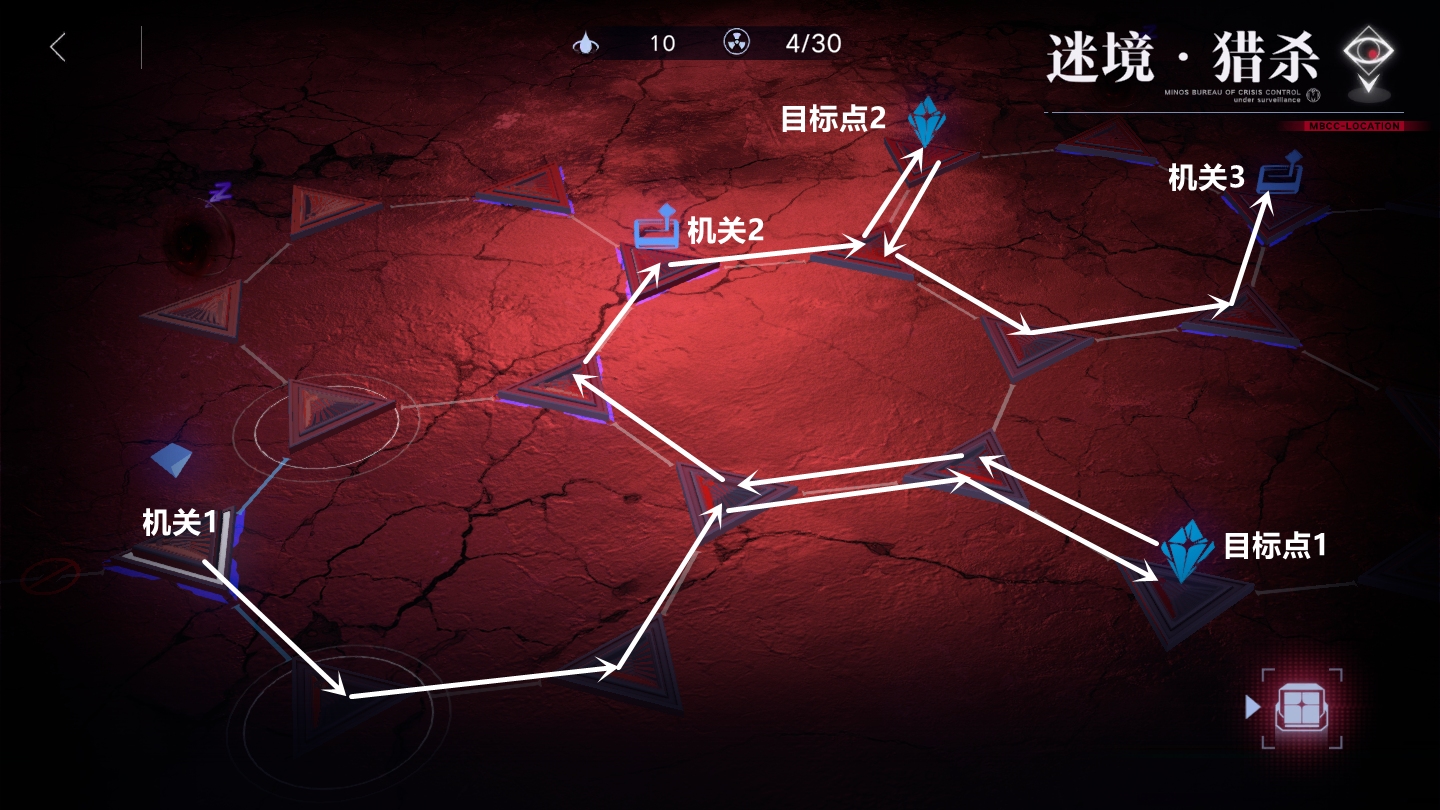 无期迷途迷境猎杀解密流程攻略