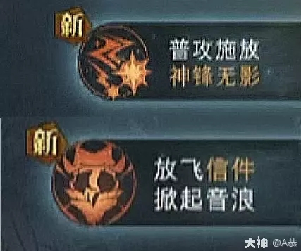 哈利波特魔法觉醒热浪奇袭通关攻略卡组推荐