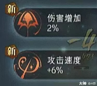 哈利波特魔法觉醒热浪奇袭通关攻略卡组推荐