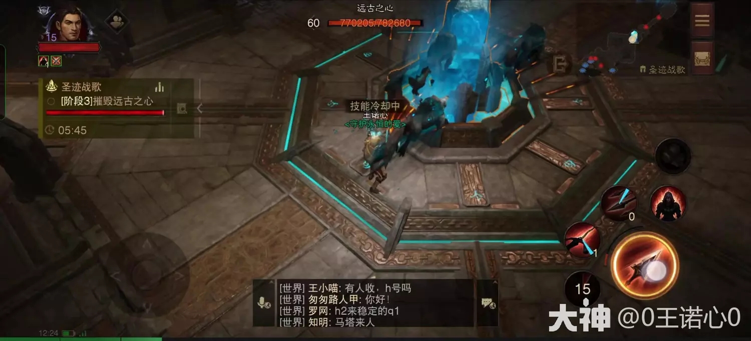 暗黑破坏神不朽圣迹战歌秒拿奖励方法攻略