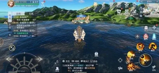 黎明之海黑旗打劫地点推荐