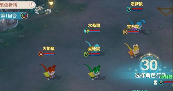 魔力宝贝旅人恐怖旅团黑色祈祷打法攻略