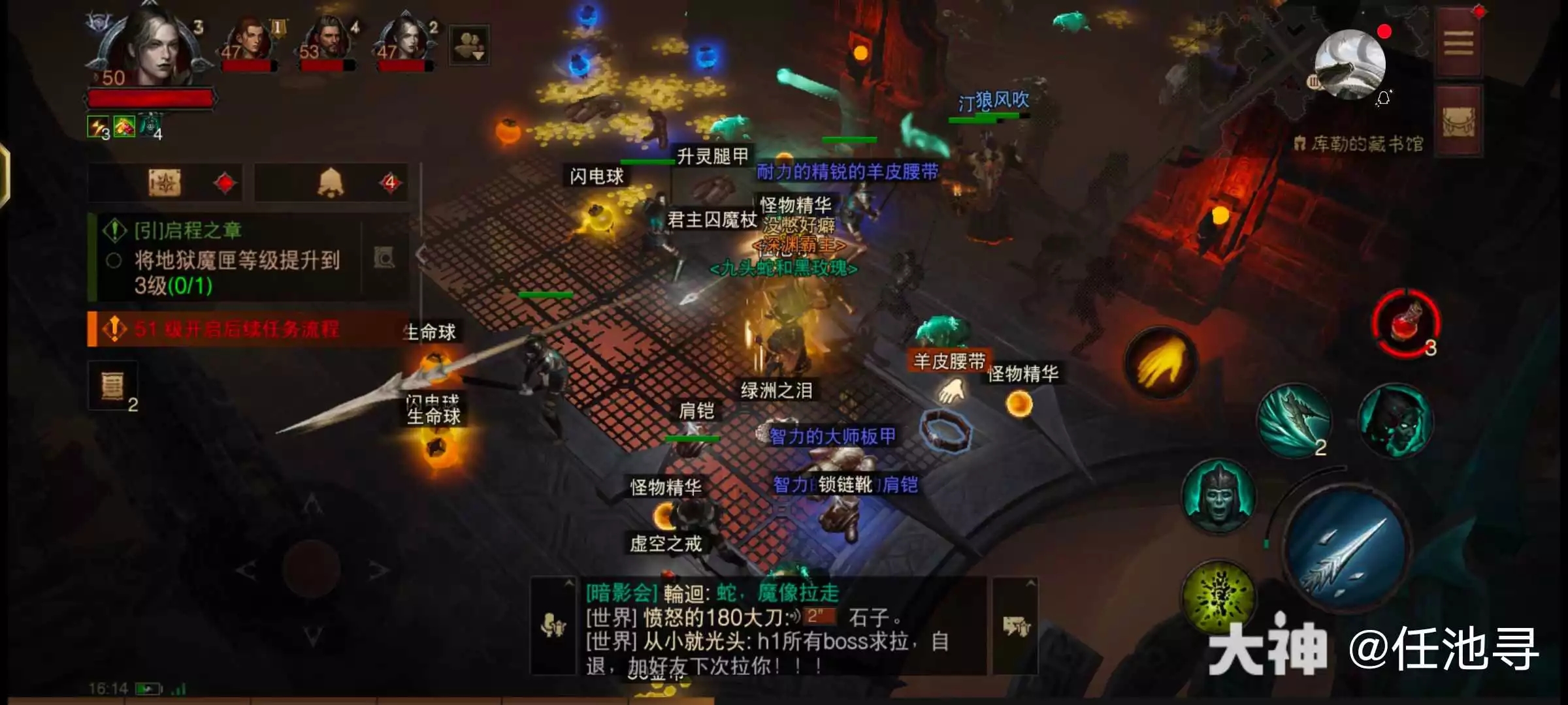 暗黑破坏神不朽挂机点冷门位置推荐