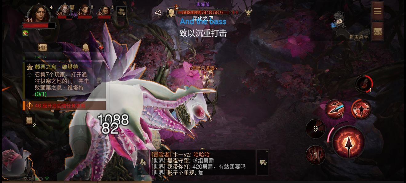 暗黑破坏神不朽黑蔷薇卡无敌点打法攻略