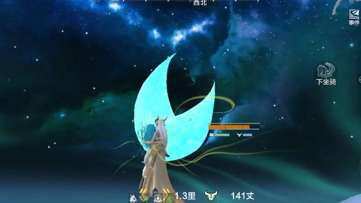 妄想山海太阳铭文月亮铭文获得方法一览
