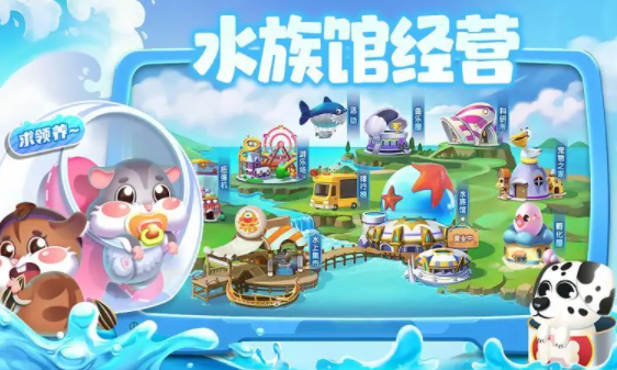 萌鱼泡泡最新兑换码大全2022