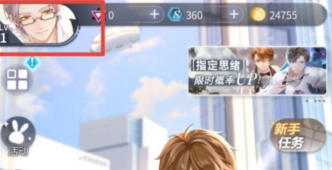 未定事件簿兑换码大全2022