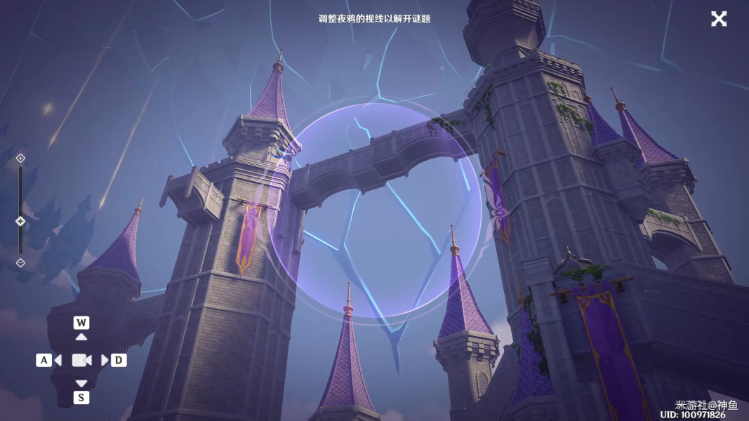 原神幽邃鸦眼幽夜默示录解谜图文攻略大全