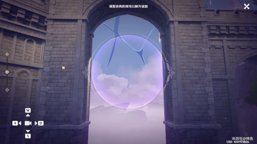 原神幽邃鸦眼幽夜默示录解谜图文攻略大全