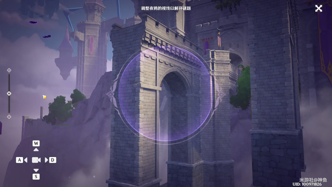 原神幽邃鸦眼幽夜默示录解谜图文攻略大全