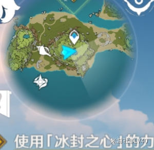 原神第17个幻境海螺获得位置分享