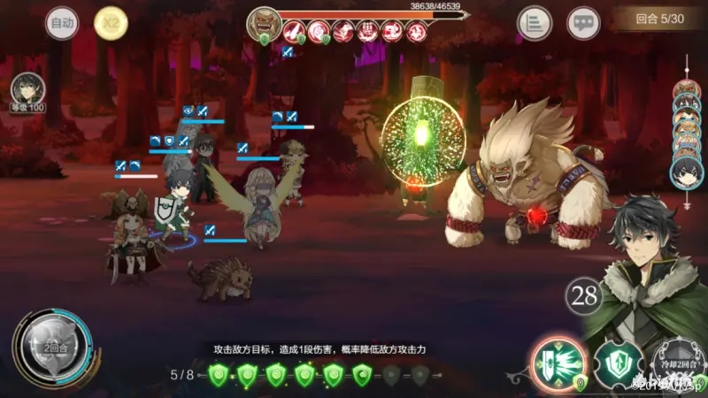 盾勇浪潮手游浪潮流浪军打法攻略