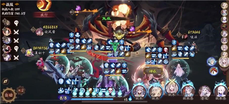 阴阳师极土蜘蛛逢魔正式服最强阵容配置分享