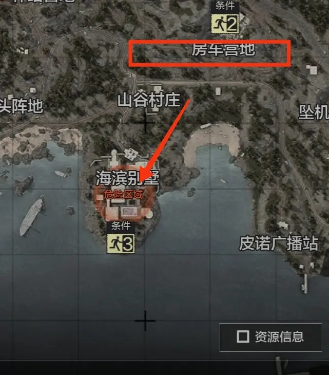 暗区突围山谷封锁区老6点位分享
