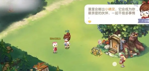 奥比岛梦想国度刷友情值方法攻略