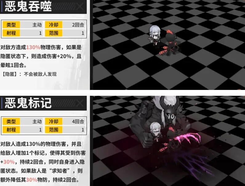 迷雾公式实践理性强度分析