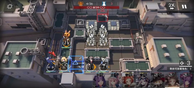 明日方舟DV-6低配打法教学