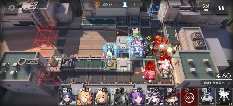 明日方舟DV-S-2低配通关攻略
