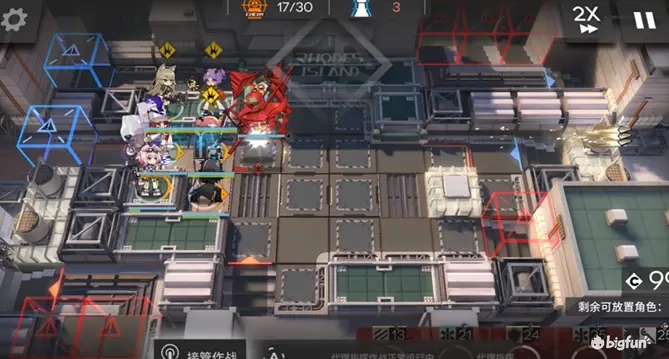 明日方舟绿野幻梦DV-8唤醒BOSS打法攻略​