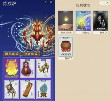 一款超越时间限制、内容横贯古今中外的卡牌收集游戏，不寻常巷陌是怎样做到的？