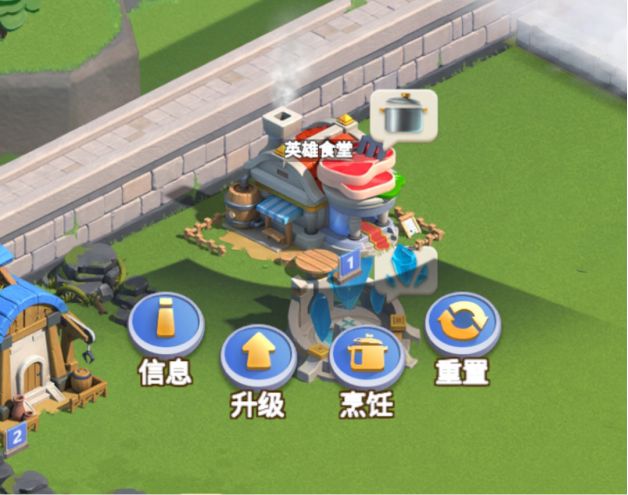 指尖领主第一天开荒流程攻略