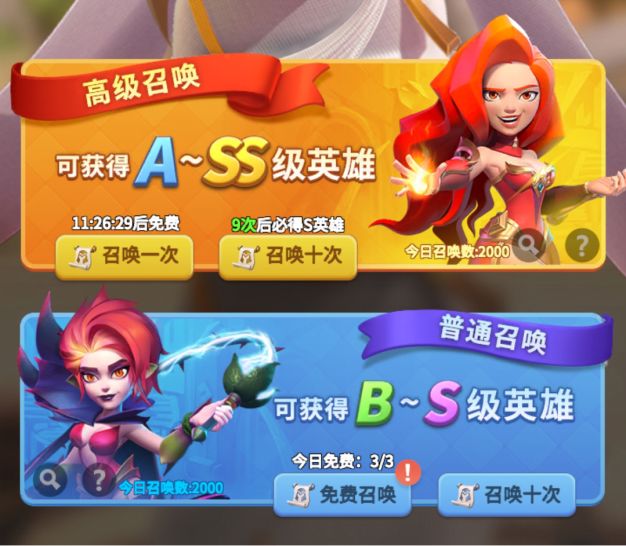 指尖领主第一天开荒流程攻略