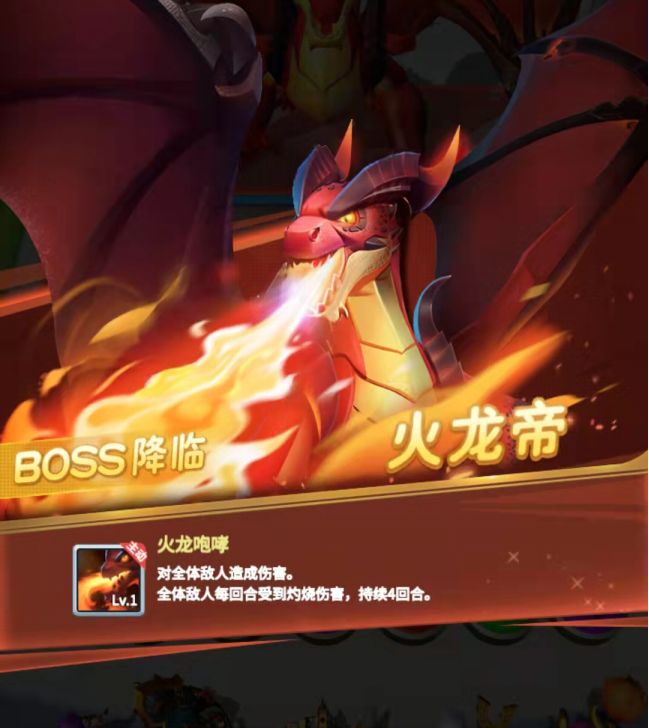 指尖领主第一天开荒流程攻略