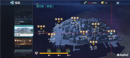 星火之歌主线探索战斗玩法攻略