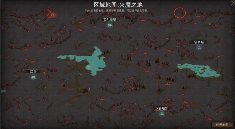 部落与弯刀手游扭曲之塔怎么去