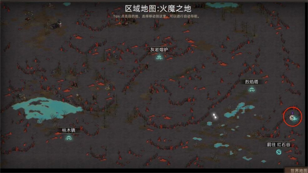 部落与弯刀手游扭曲之塔怎么去