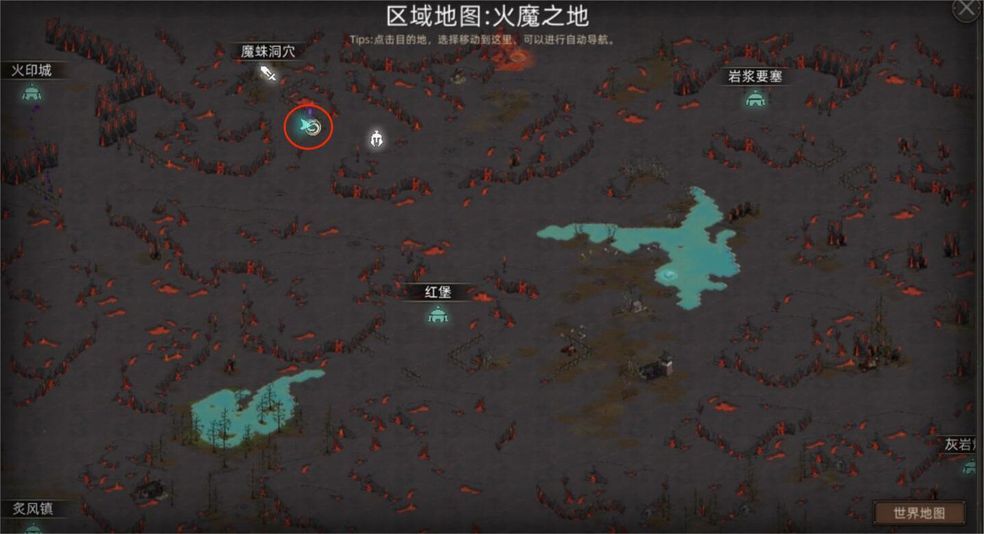 部落与弯刀手游扭曲之塔怎么去