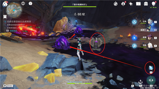 原神深泥奇谭运行测试攻略详解