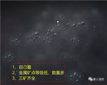 无尽的拉格朗日搬家注意事项一览