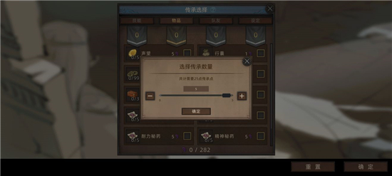 部落与弯刀手游怎么招募队友