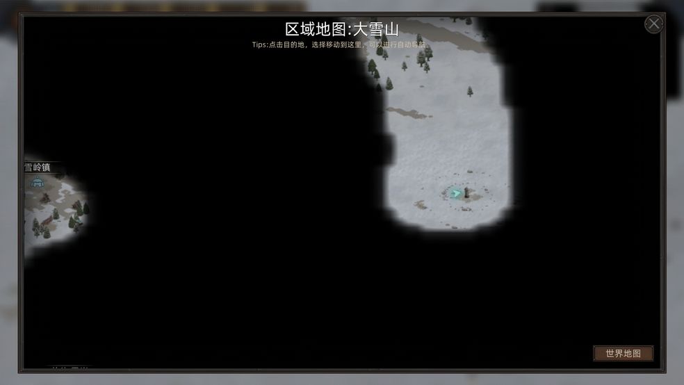 部落与弯刀手游一周目女巫通关心得分享​