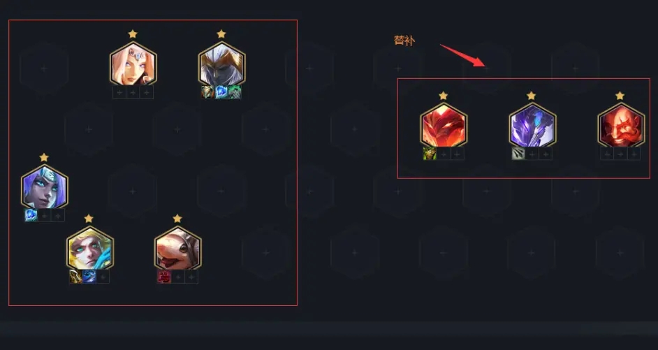 云顶之弈s7狂暴模式什么阵容厉害